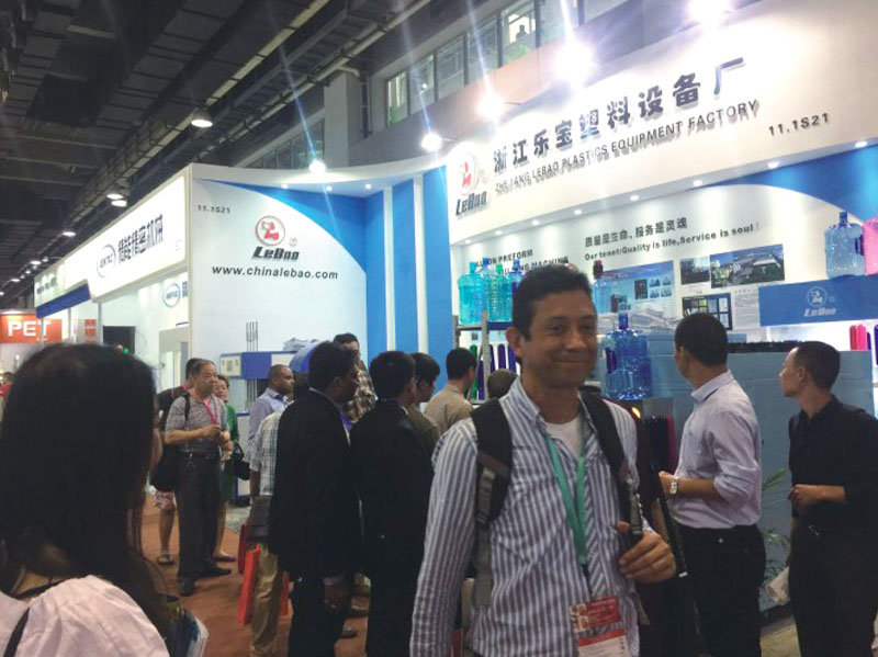 To attend the 31th Plas Exhibition