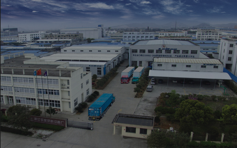 LEBAO PLASTICS EQUIPMENT FACTORY